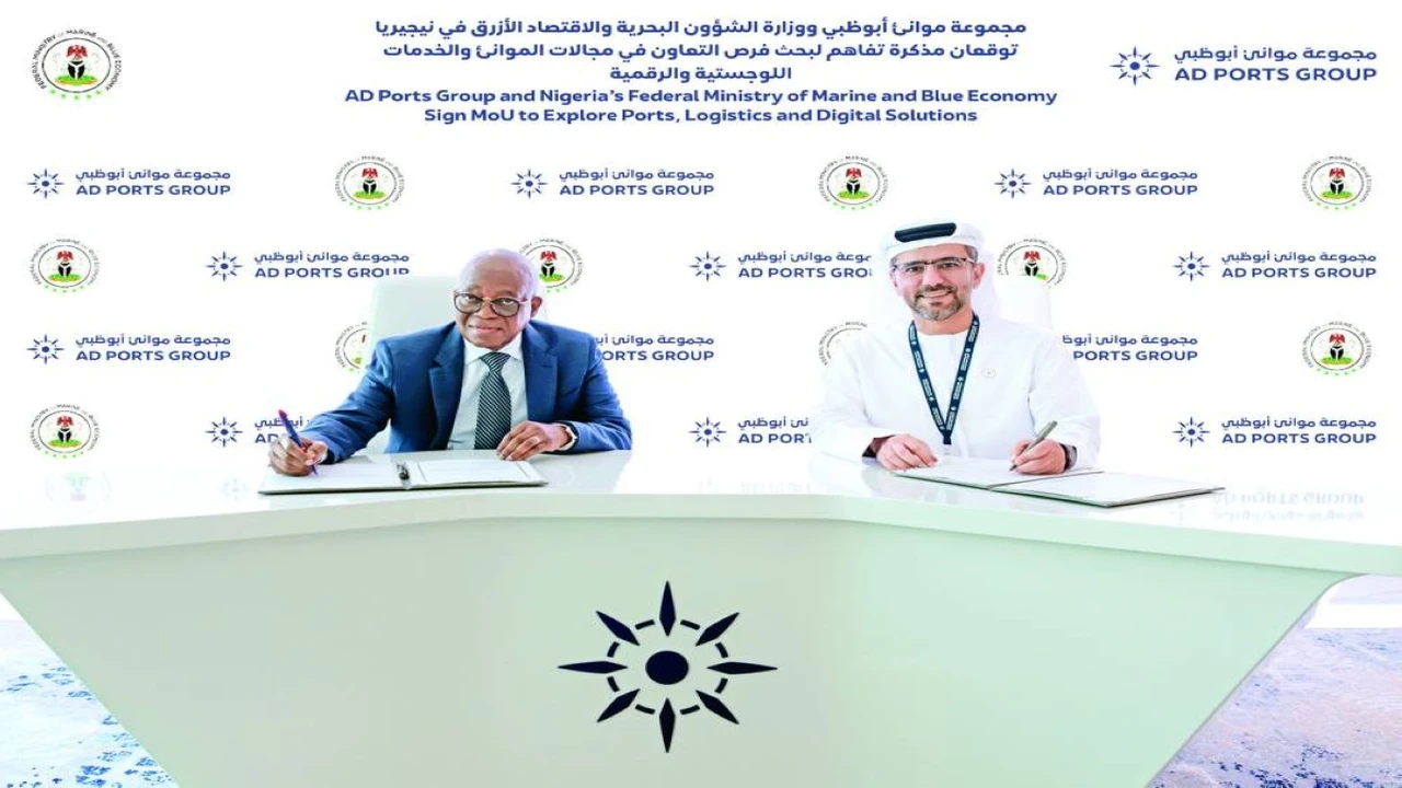 اتفاقية تعاون.. موانئ أبوظبي تبحث الاستثمار في الموانئ والاقتصاد الأزرق بنيجيريا